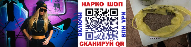 Где продают наркотики Галич A-PVP  АМФЕТАМИН  МДМА  Конопля  КОКАИН 