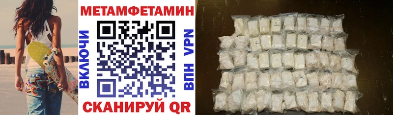 Amphetamine 97%  Галич 