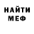 Ecstasy круглые Andy Dock