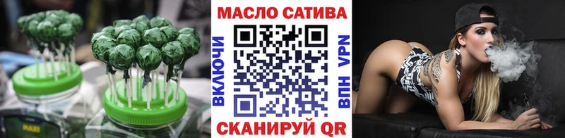 наркота  Галич  Еда ТГК марихуана 