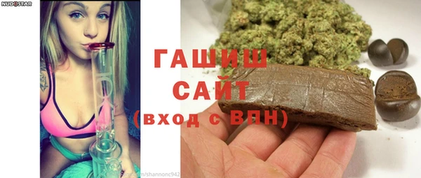 Альфа ПВП Снежногорск