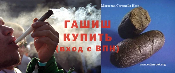 гашишное масло Алзамай