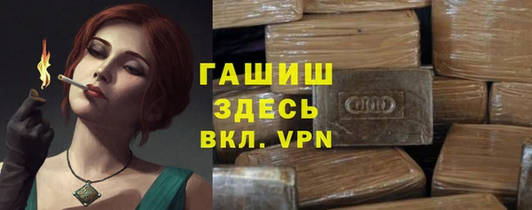 гашишное масло Алзамай