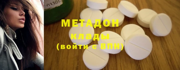 шишки Абдулино