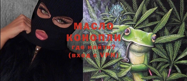 эйфоретик Алексин