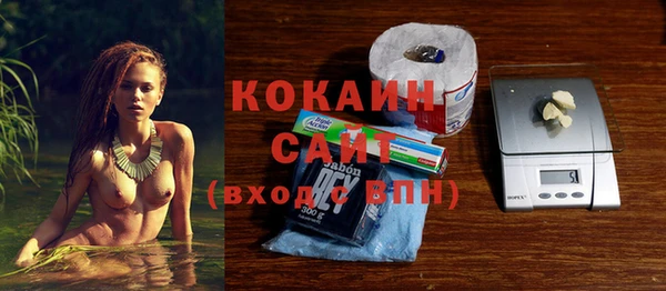 круглые Абинск