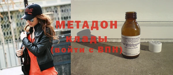 шишки Абдулино